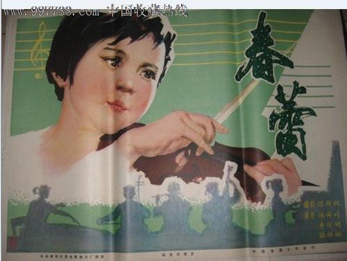 怎样查询个人学位证书